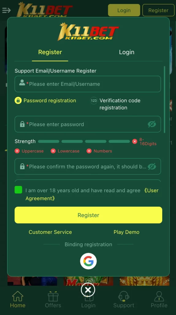Giga security download