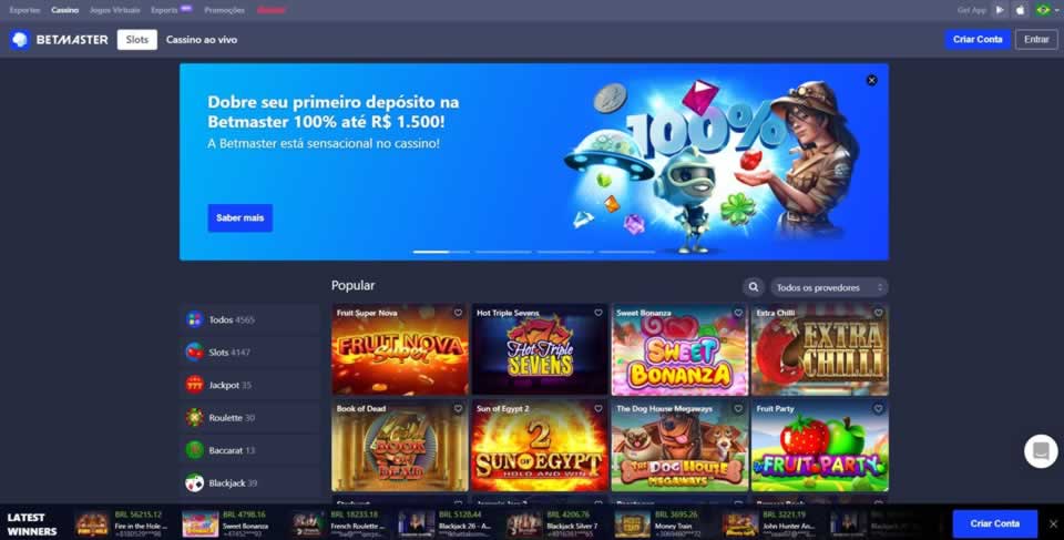Assistir ufc ao vivo