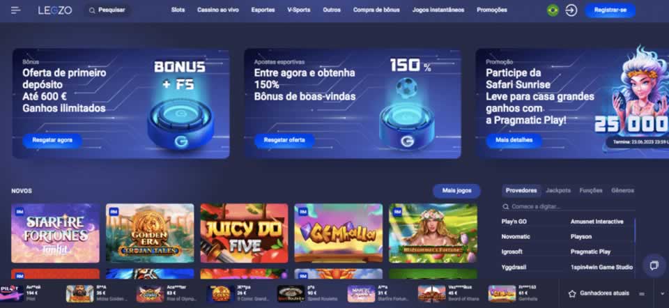 Rio bet365