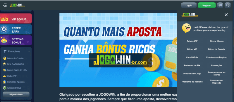 Jogar pachinko
