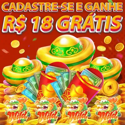 Fazer download
