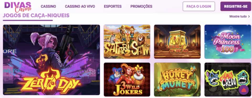Campeao novo lol